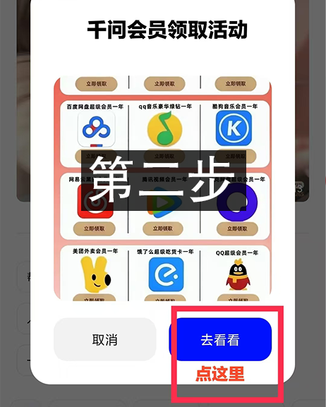 审核通过示例