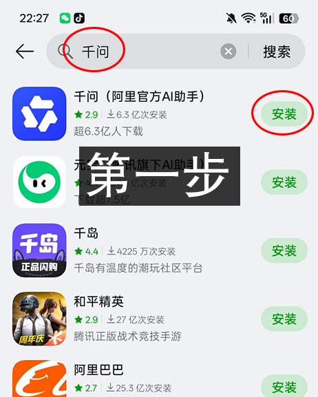 评论完成示例